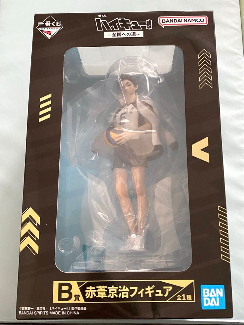 ハイキュー‼︎ 赤葦京治フィギュア Amazon | バンプレストハイキュー!!ポージングフィギュア赤葦京治