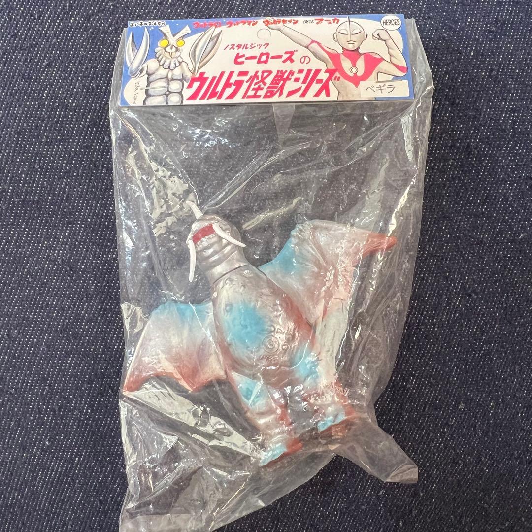 未開封ノンタルジックヒーローズ ウルトラ怪獣シリーズ フィギュア ソフビ ペギラ 未開封ノンタルジックヒーローズ ウルトラ怪獣シリーズ フィギュア