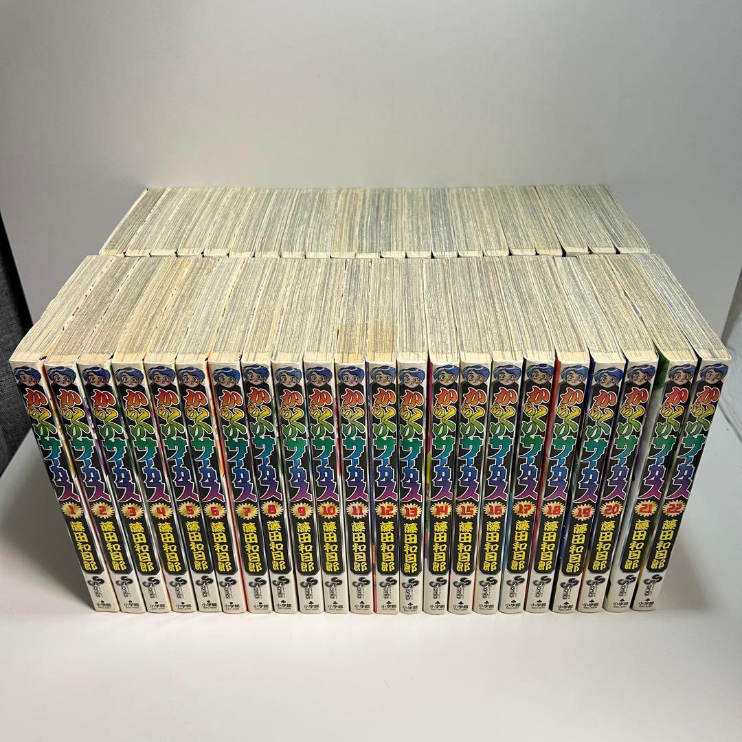 からくりサーカス 1〜43巻 全巻セット まとめ売り 漫画 マンガ 全巻