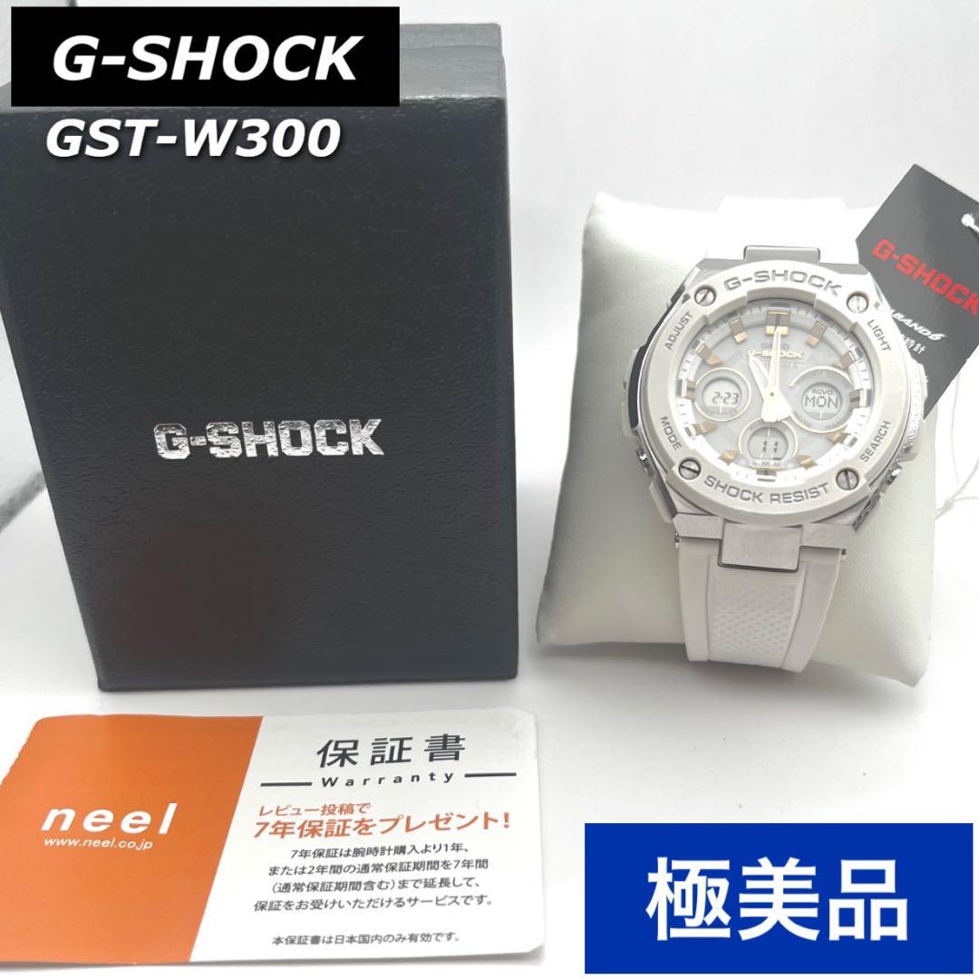 未使用に近い極美品 】 G-SHOCK GST-W300 電池新品 保証書付 - メルカリ