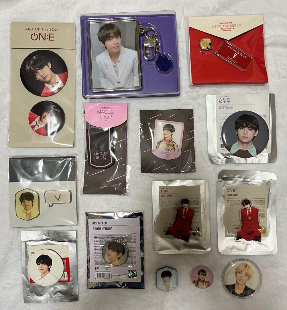 BTS V テテ 缶バッジ ラッキードロー 14点 キムテヒョンlys sys - メルカリ