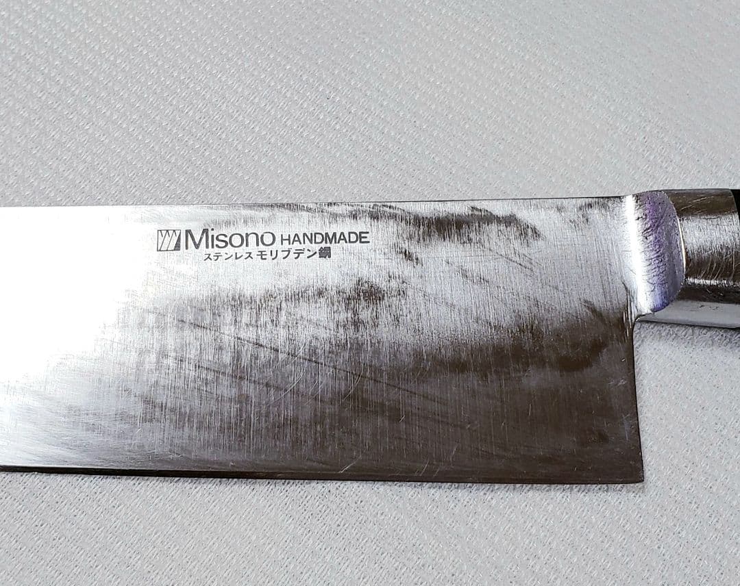 ミソノ ステンレス モリブデン鋼 牛刀 左用 刃渡り36㎝ プロ 料理人用