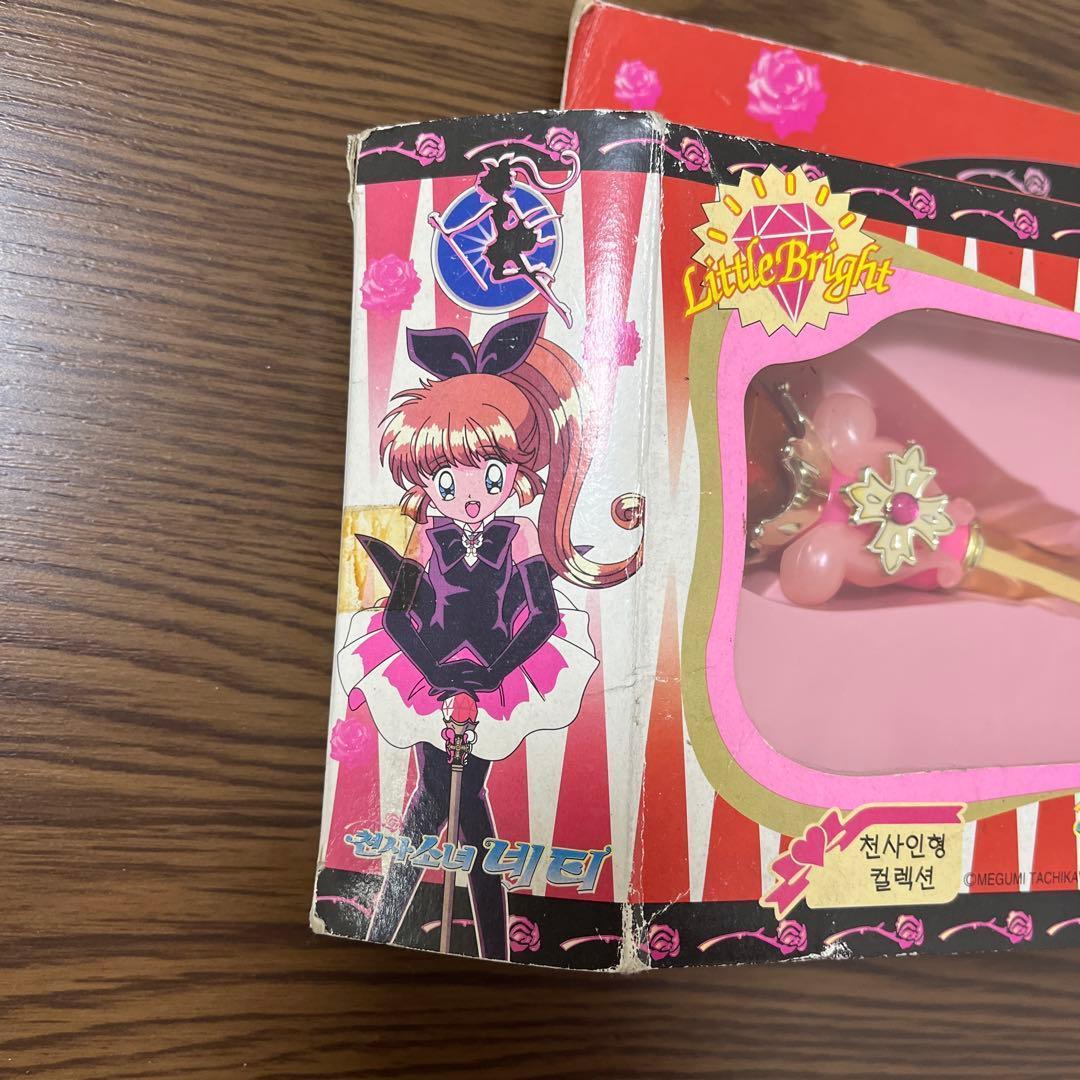 怪盗セイントテール セイントイリュージョンステッキプチ 韓国版