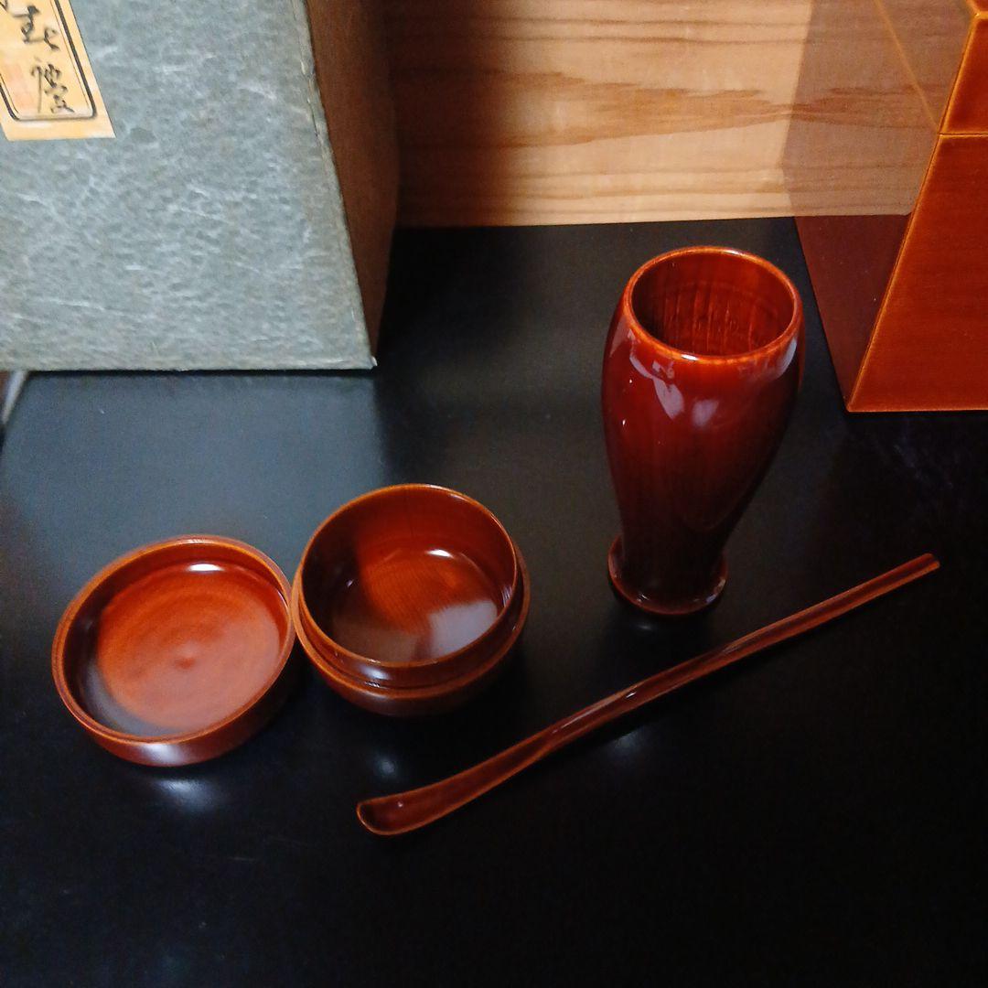天然木 飛騨春慶塗 茶道具セット