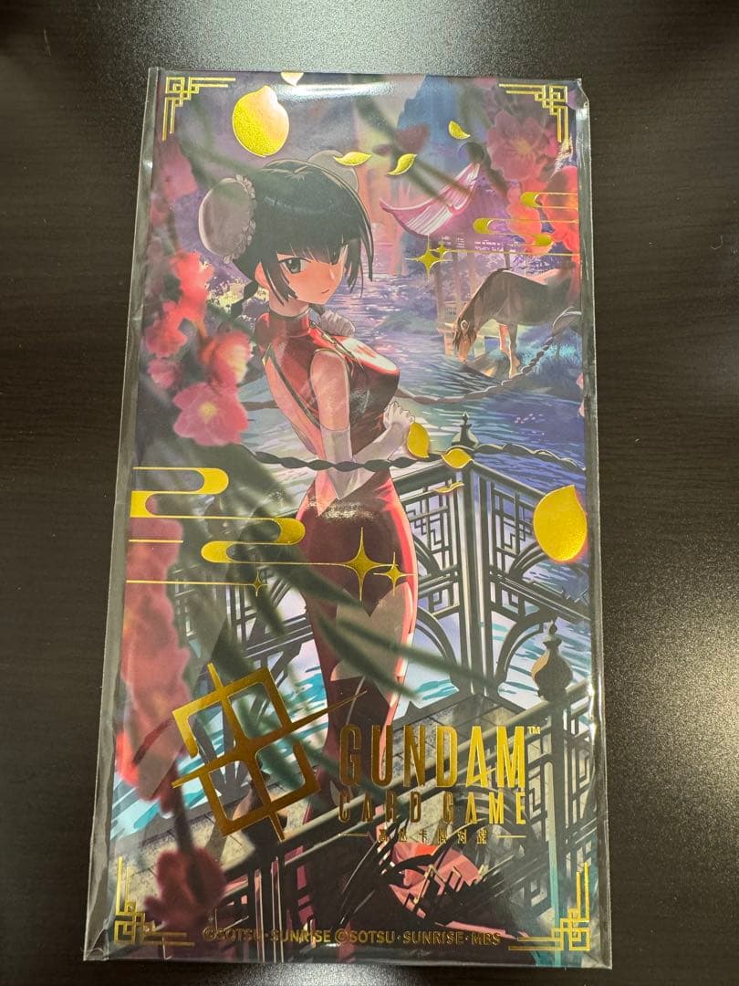 王留美 海外限定 EXリソース ガンダムカードゲームEXRP-014 - メルカリ