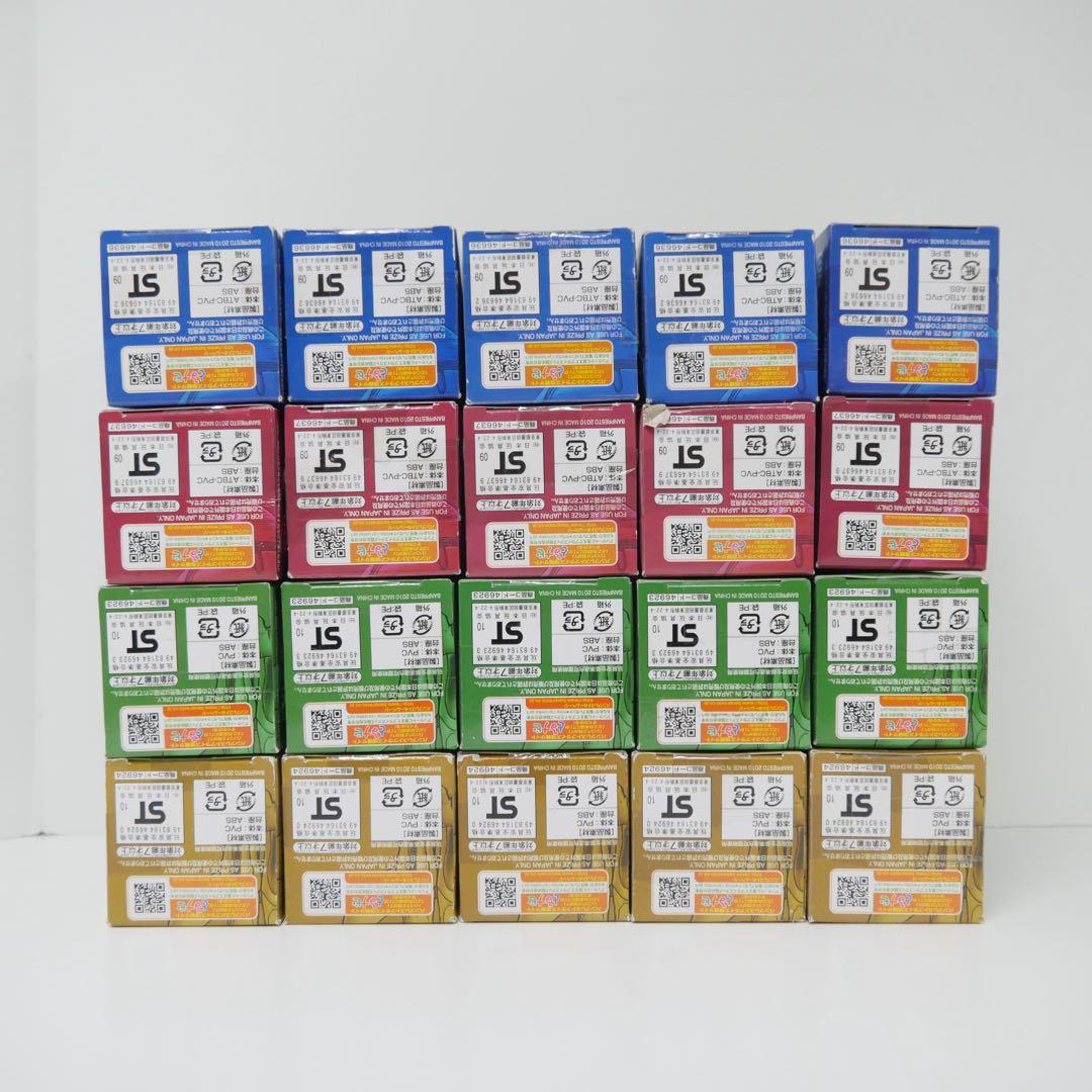 未開封】ドラゴンボール改 組立式 FREEZA'S FORCE 全20種 - メルカリ