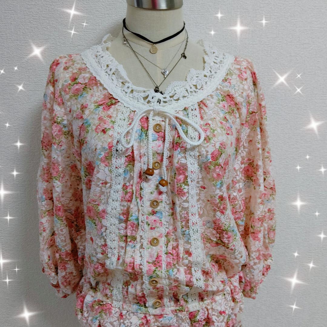 リズリサ☆00年代当時もの☆平成レトロ☆パワネチュニック☆平成ギャル