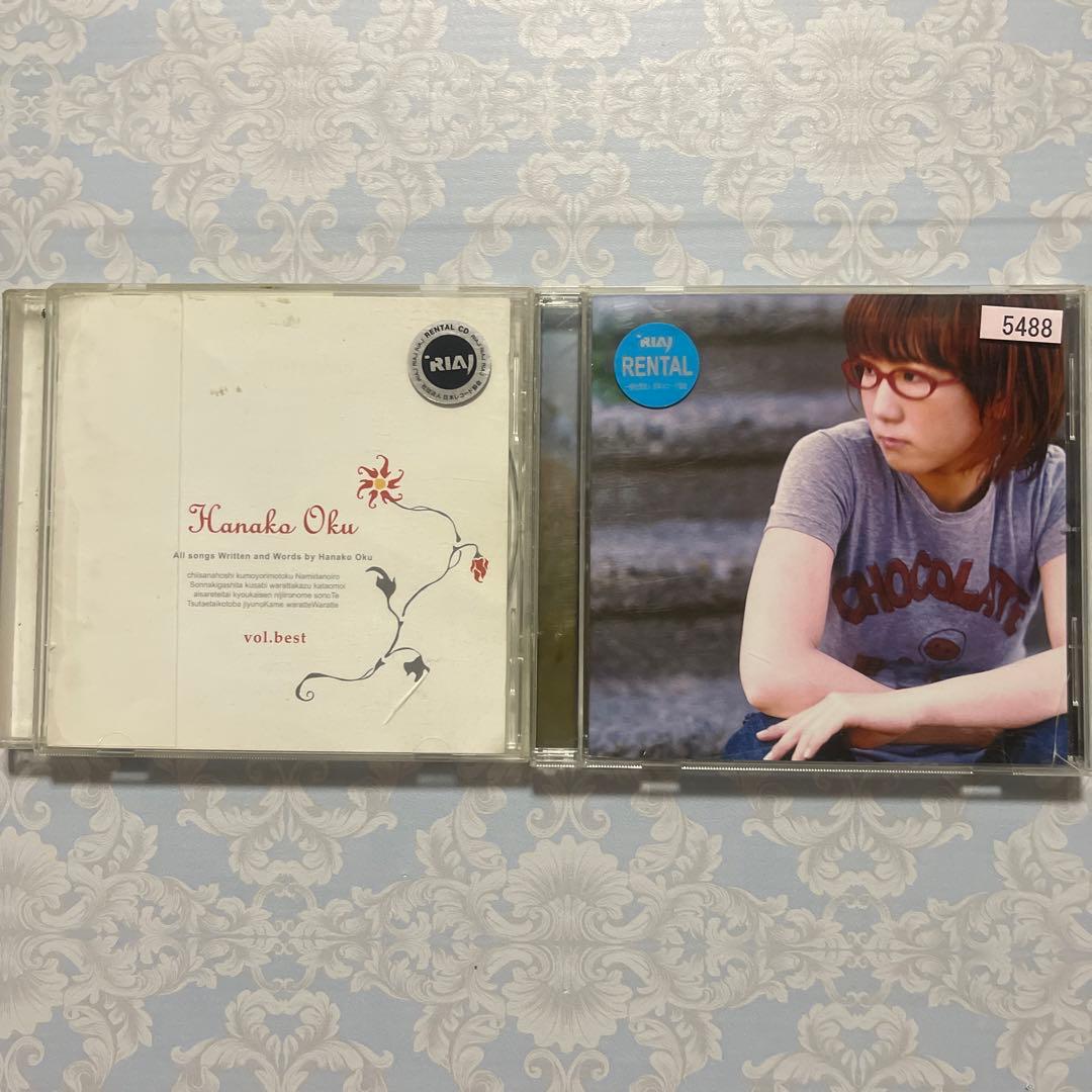 まとめ売り 奥華子 CD - メルカリ