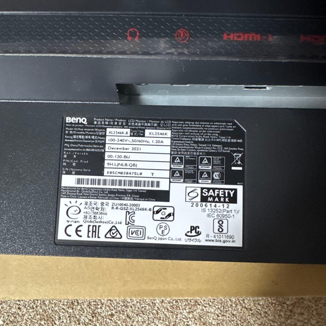 BenQ ZOWIE XL2546K ジャンク品