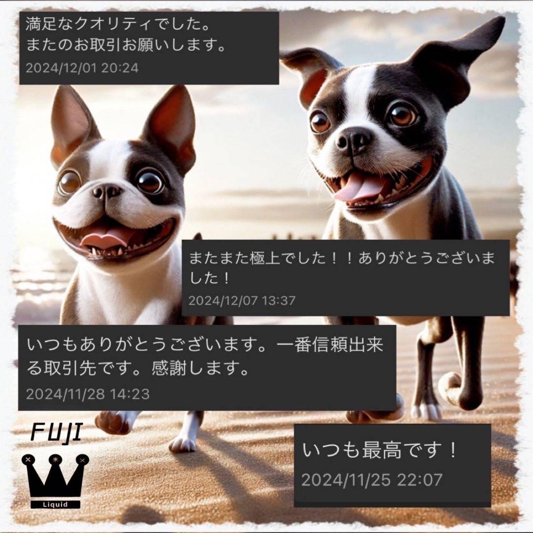 ケミストリー16 h4CBH CRDP CNP THXE CRDh hhbd - メルカリ