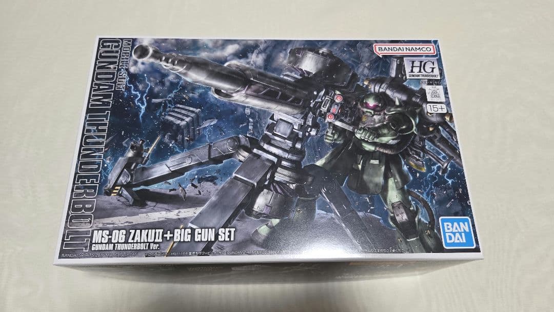 即配送します！】ビックカメラ ガンプラ福箱 （福袋）2026 - メルカリ