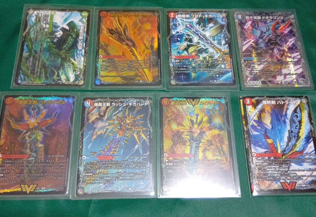 GP優勝デッキ シータモルト VERSUS 3重スリーブ付き デュエル