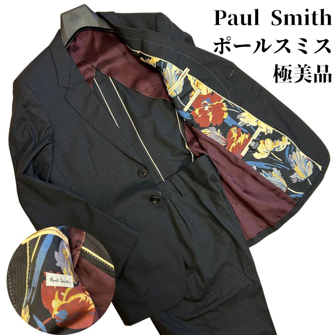 ポールスミス スーツ ストライプ 花柄裏地 セットアップ ブラック M