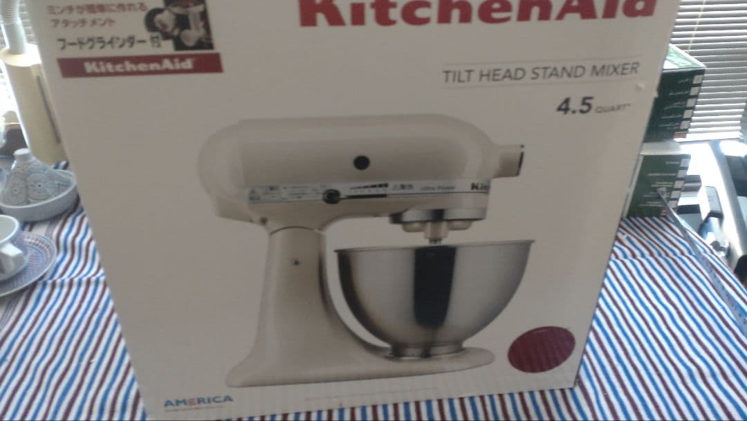 KitchenAid キッチンエイド 4.5L スタンドミキサー 赤 中古