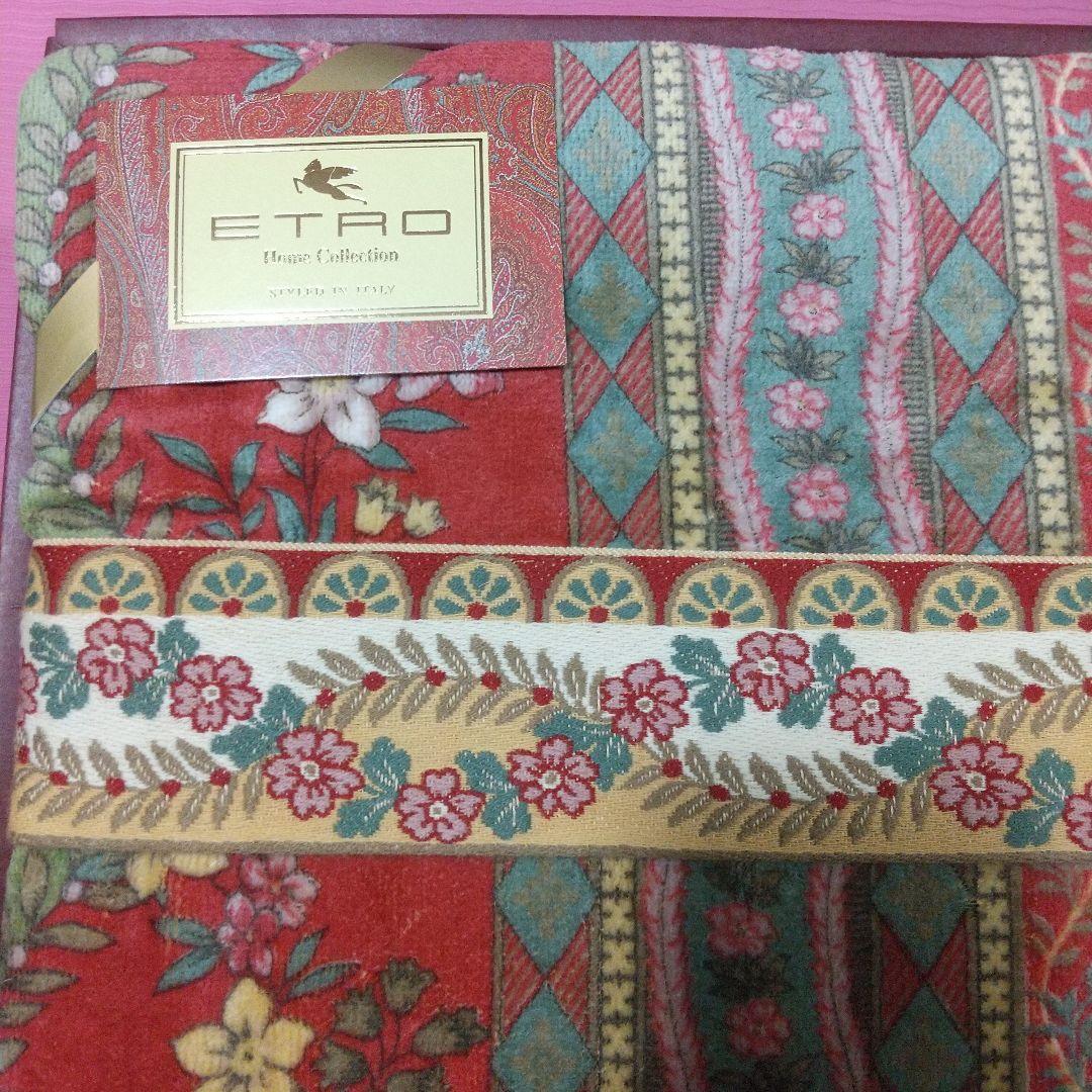 未使用品】エトロ タオルケット 綿100% シングル 西川産業 - メルカリ
