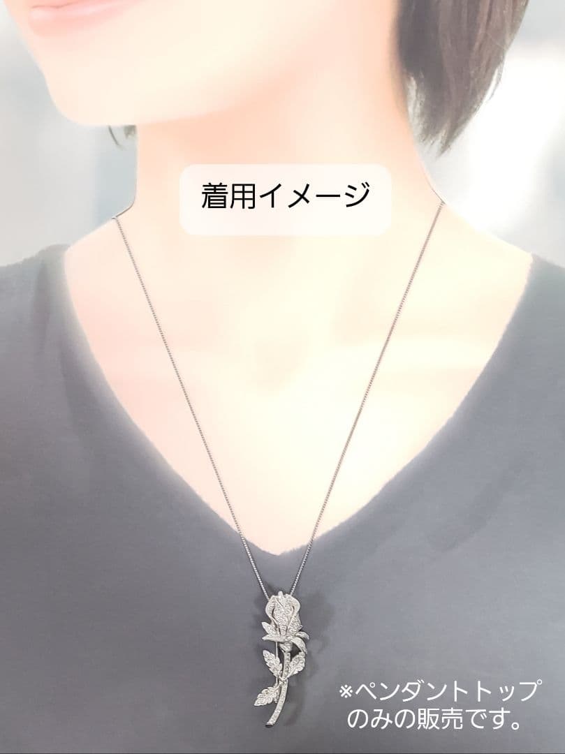 最安値 K18WG 天然ダイヤペントップ兼ブローチ 0.86ct