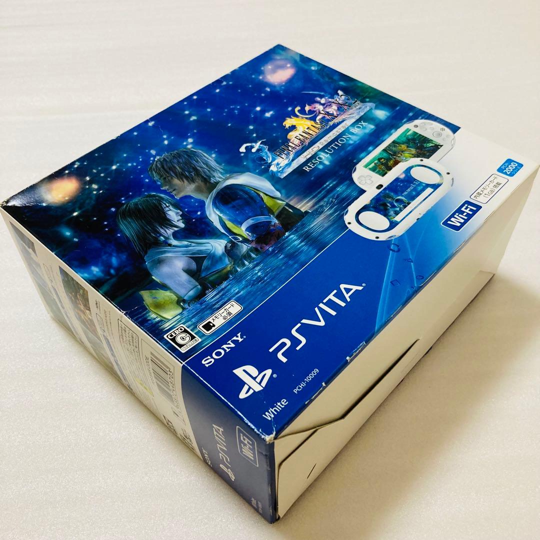PSVITA ファイナルファンタジーX/X-2 同梱版 本体 FF ファイファン