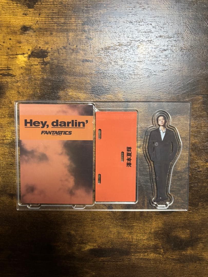 澤本夏輝 アクリルスタンド - メルカリ