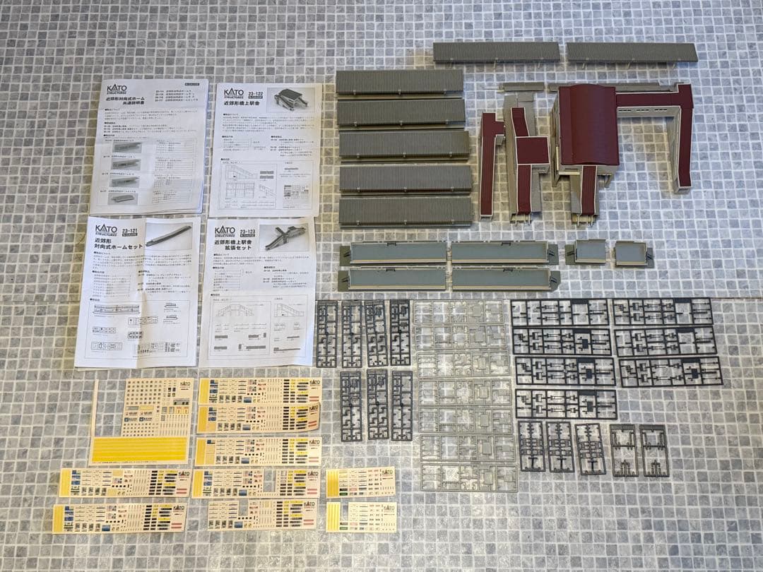 【ジャンク】KATO 近郊形対向式ホームセット　他、複数セット KATO鉄道模型オンラインショッピング 近郊形ホームDX 対向式セット