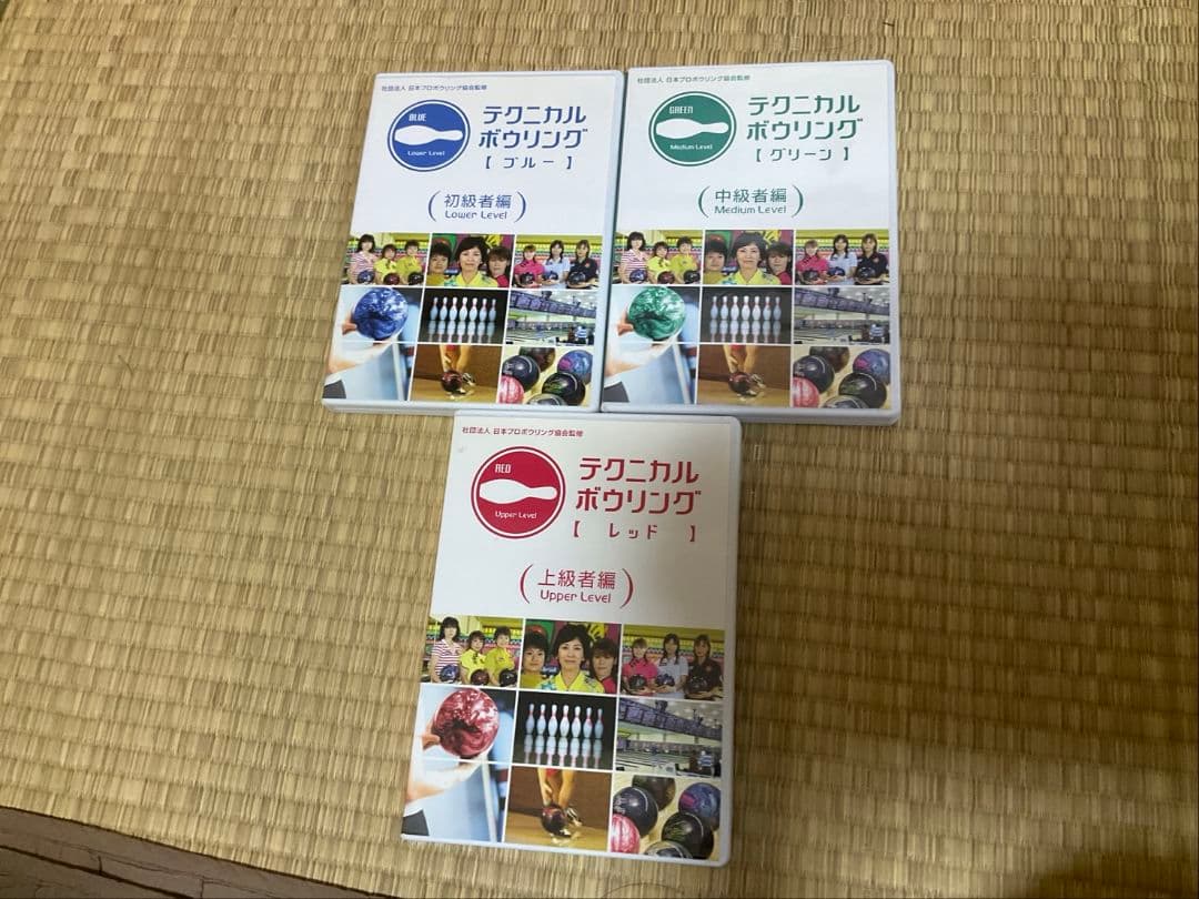 DVDセット 東映|DVDセット|【ハードオフ公式通販】オフモール|2012790000052279