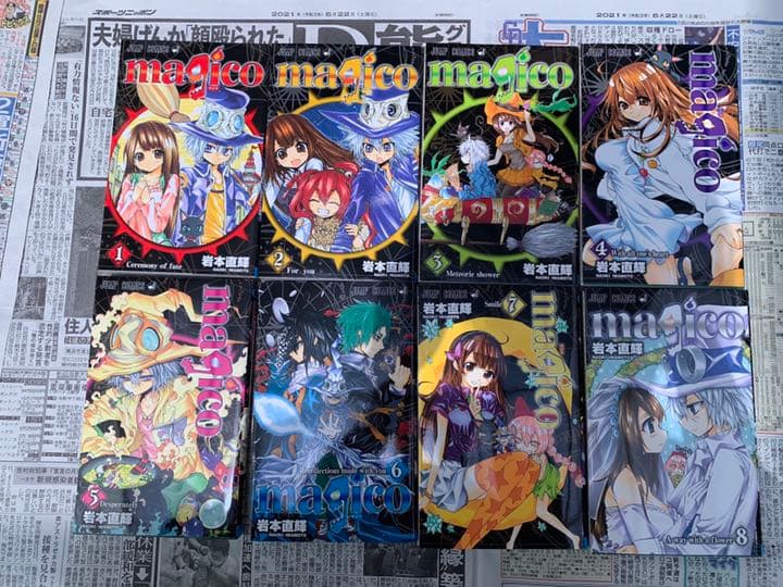 即購入NG❌漫画☆大量セット☆タイトルごとのバラ売りOK