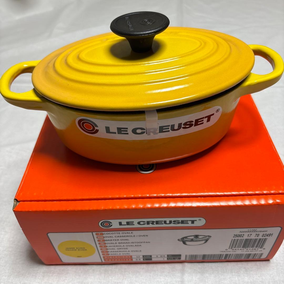 未使用】ル・クルーゼ ココット オーバル 17cm イエロー - メルカリ