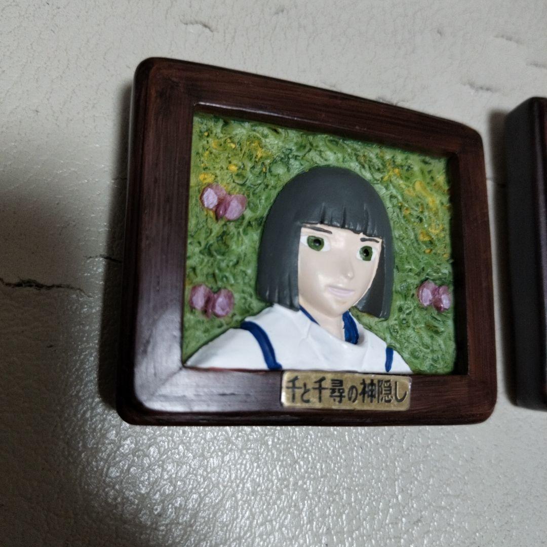 ジブリ 千と千尋の神隠し フレームマグネット ハク 千尋 2個セット
