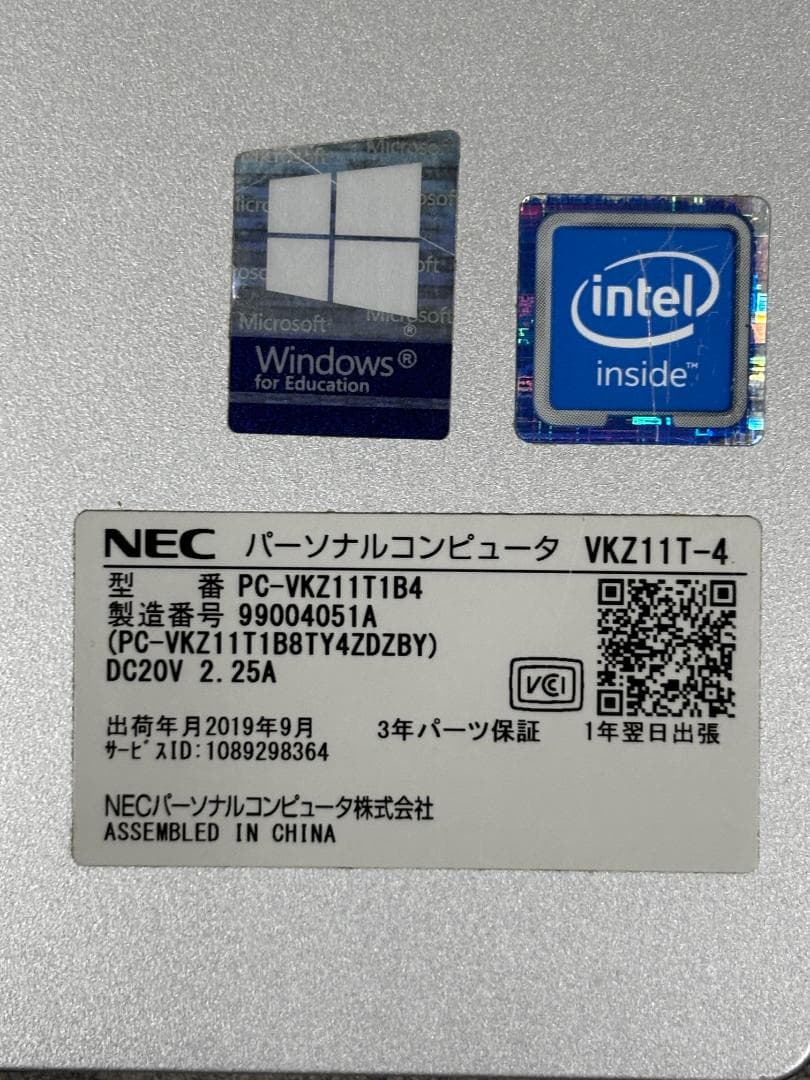 中古 NEC PC-VKZ11T1B4 Celeron