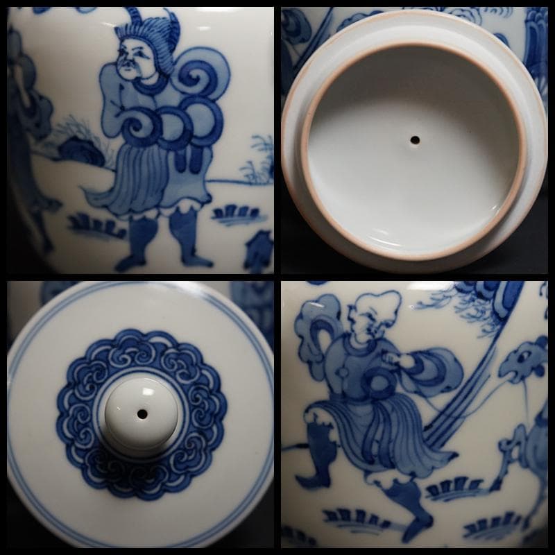 煎茶道具 大丸北峰作 染付青華人物図 鉄砲口 共箱☆時代物☆美品