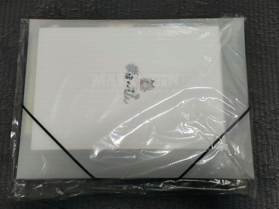 C107 まほーびん ピロ水 新刊セット