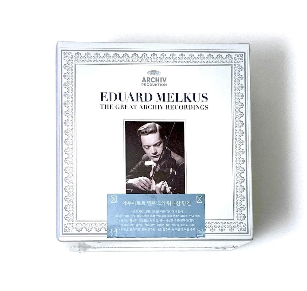 新品 EDUARD MELKUS GREAT ARCHIV RECORDINGS MDEtNzU5Ni5qcGVn.jpeg