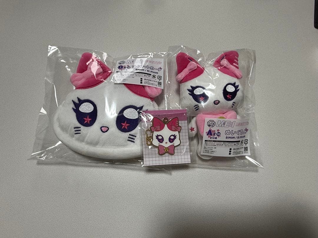 キャラ福くじ ME:I ME:EYE's 村上璃杏RI:NYAN A.B.C賞 - メルカリ