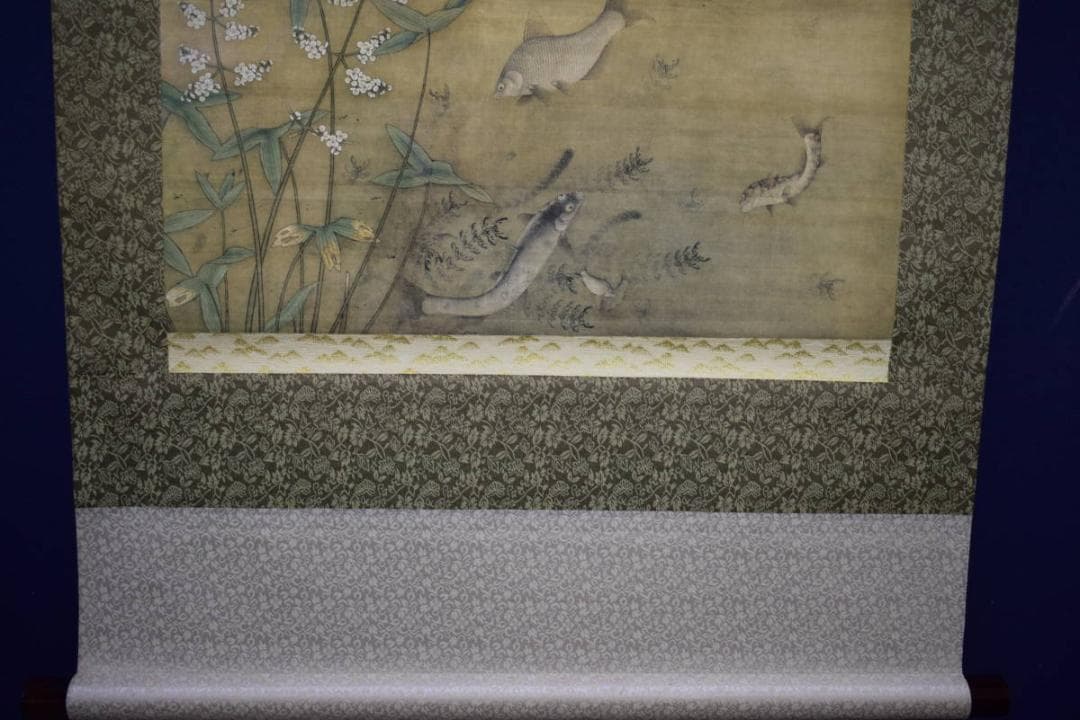複製/繆輔/魚藻図/鯉/川魚/鮒画賛/工芸/布袋屋掛軸HJ-