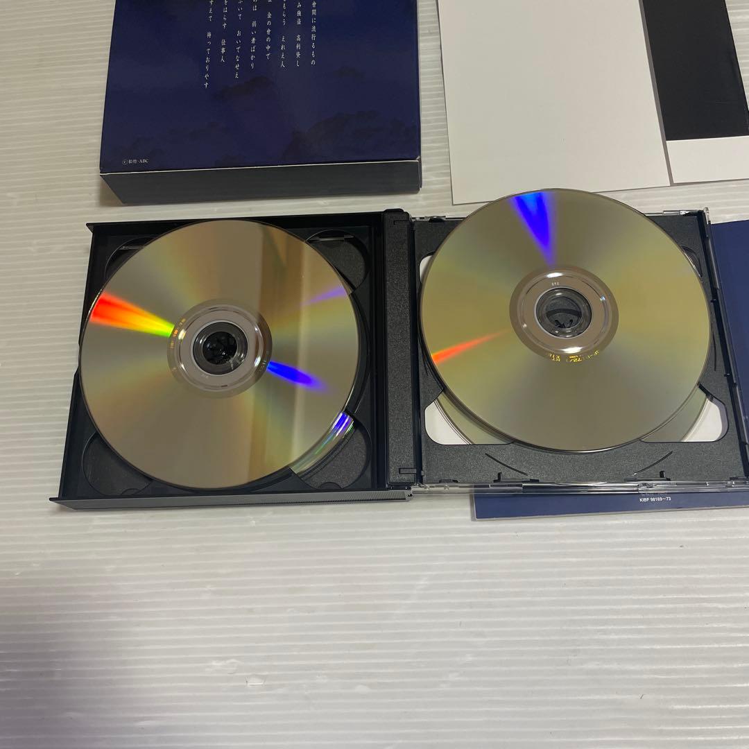 必殺仕事人Ⅳ 下巻〈初回限定生産・5枚組〉