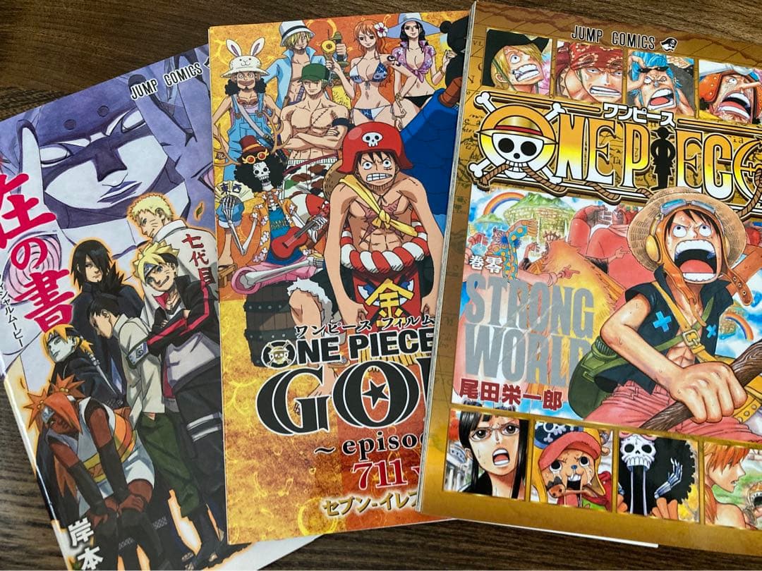 ワンピース ONE PIECE NARUTO ナルト 非売品 漫画 特典 - メルカリ