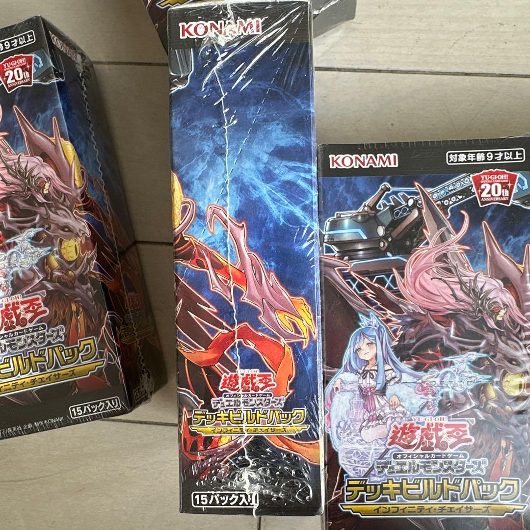 遊戯王 インフィニティチェイサーズ 未開封 シュリンク付き 6boxセット