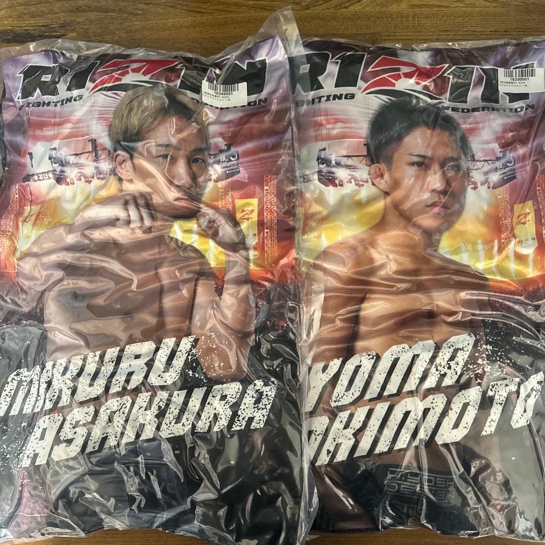 RIZIN スクエアクッション 朝倉未来 秋元強真 2個セット クレマス限定