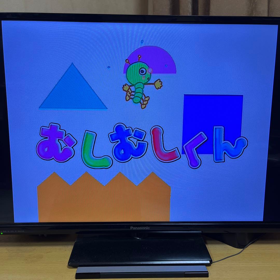 NHK いないいないばぁっ! むしむしくん DVD - メルカリ