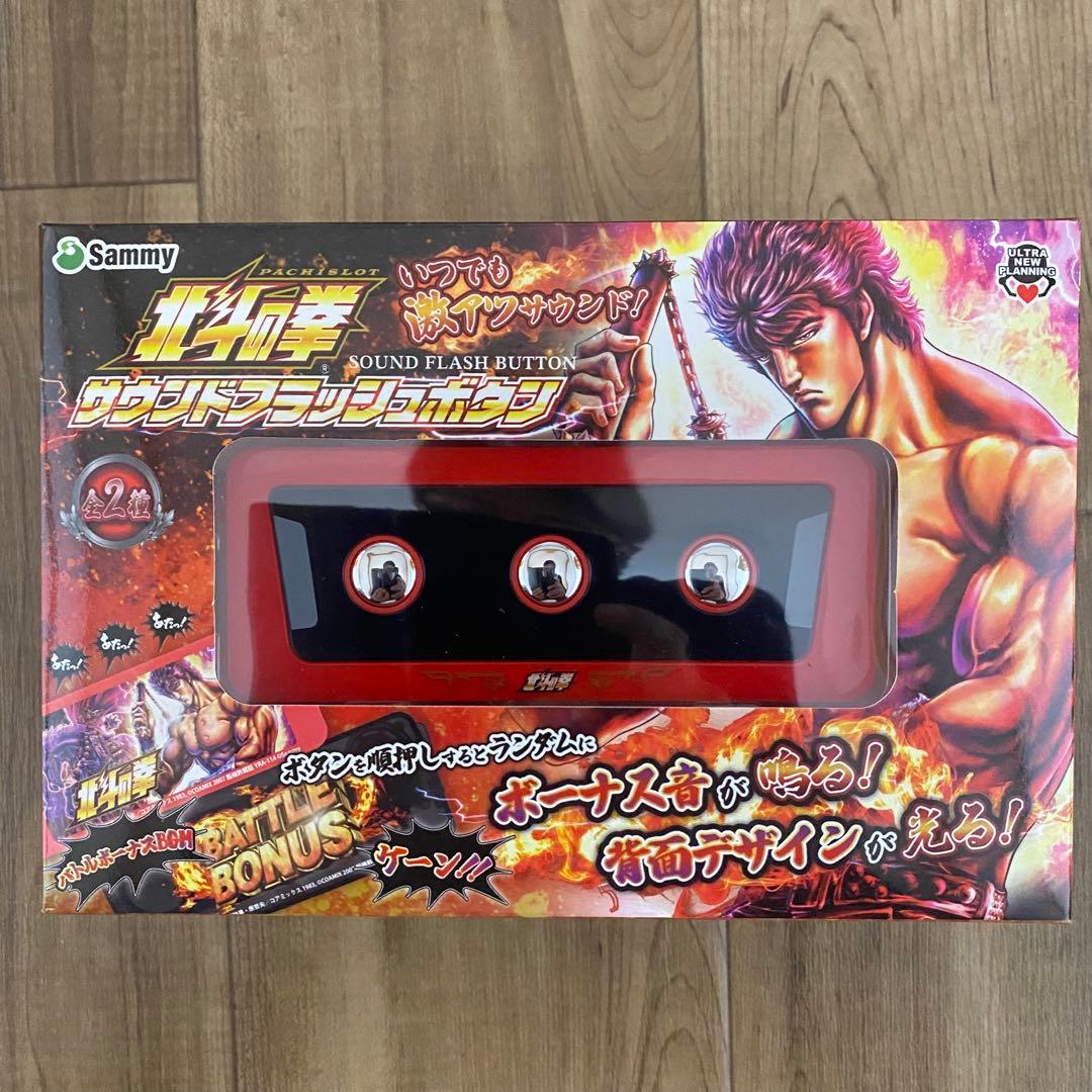 パチスロ、パチンコグッズまとめ売り ディスクアップ、ジャグラー