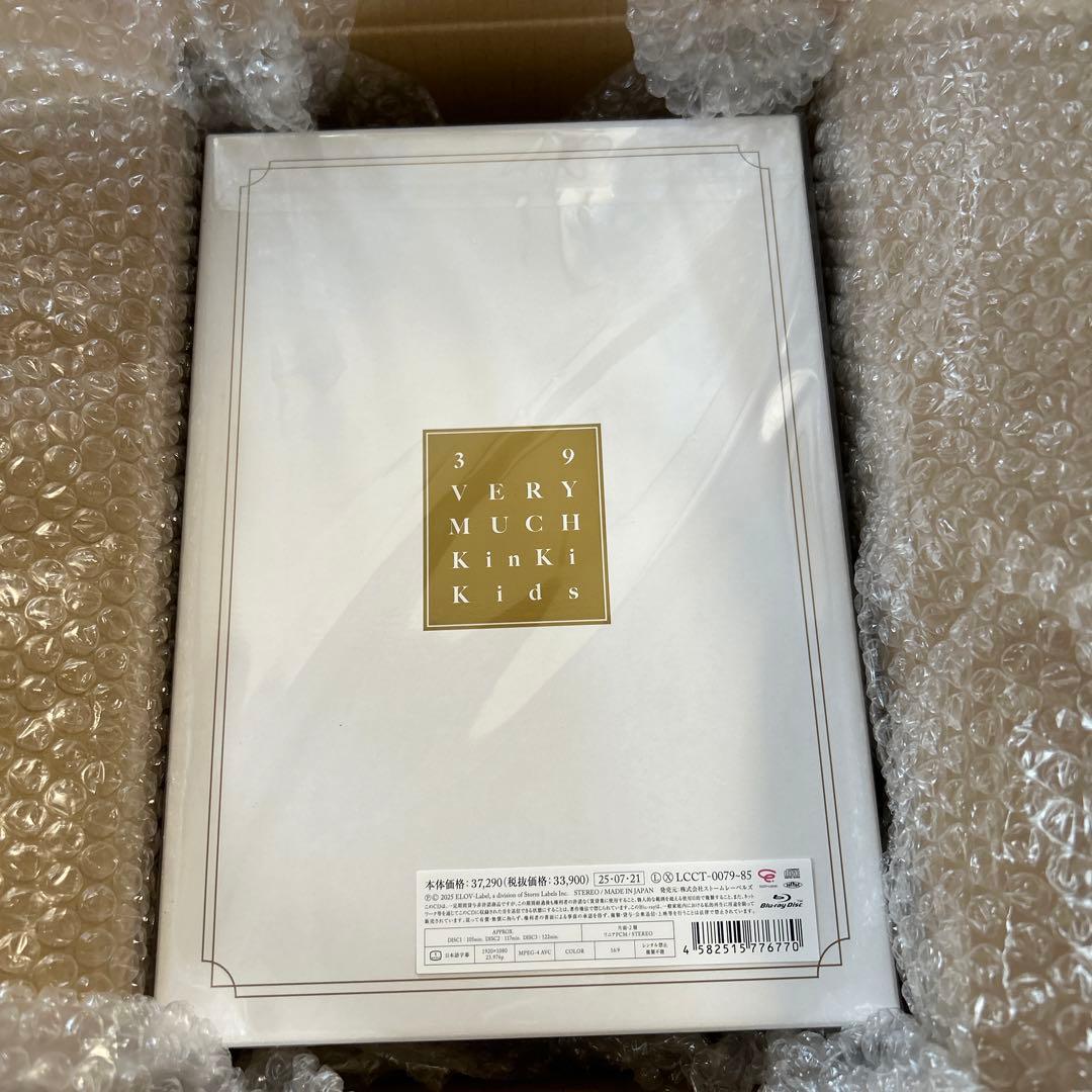 KinKi Kids ベストアルバム 39VERY MUCH Blu-ray DVD】【オンライン限定】 KinKi Kids Best Album『39 Very much』 4CD+