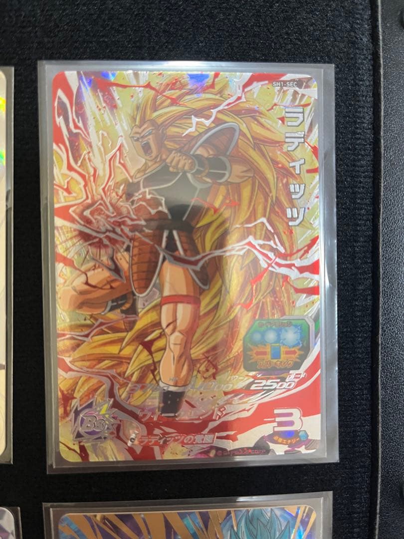 バラ売り対応可！ スーパードラゴンボールヒーローズの通販はau PAY