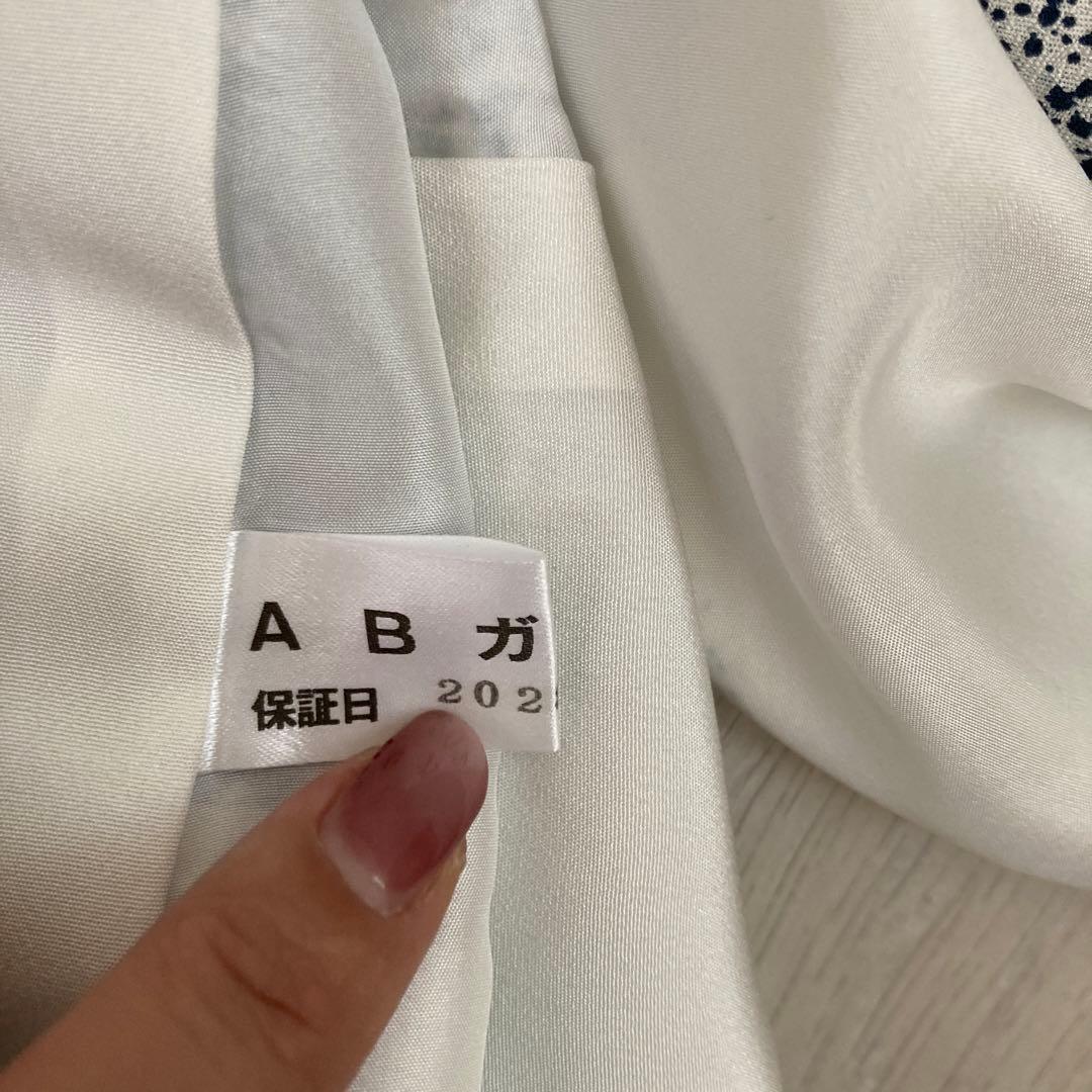 新品　小紋　粋なモダン　トールサイズ　点描グラデーション　細見え　仕立て上がり