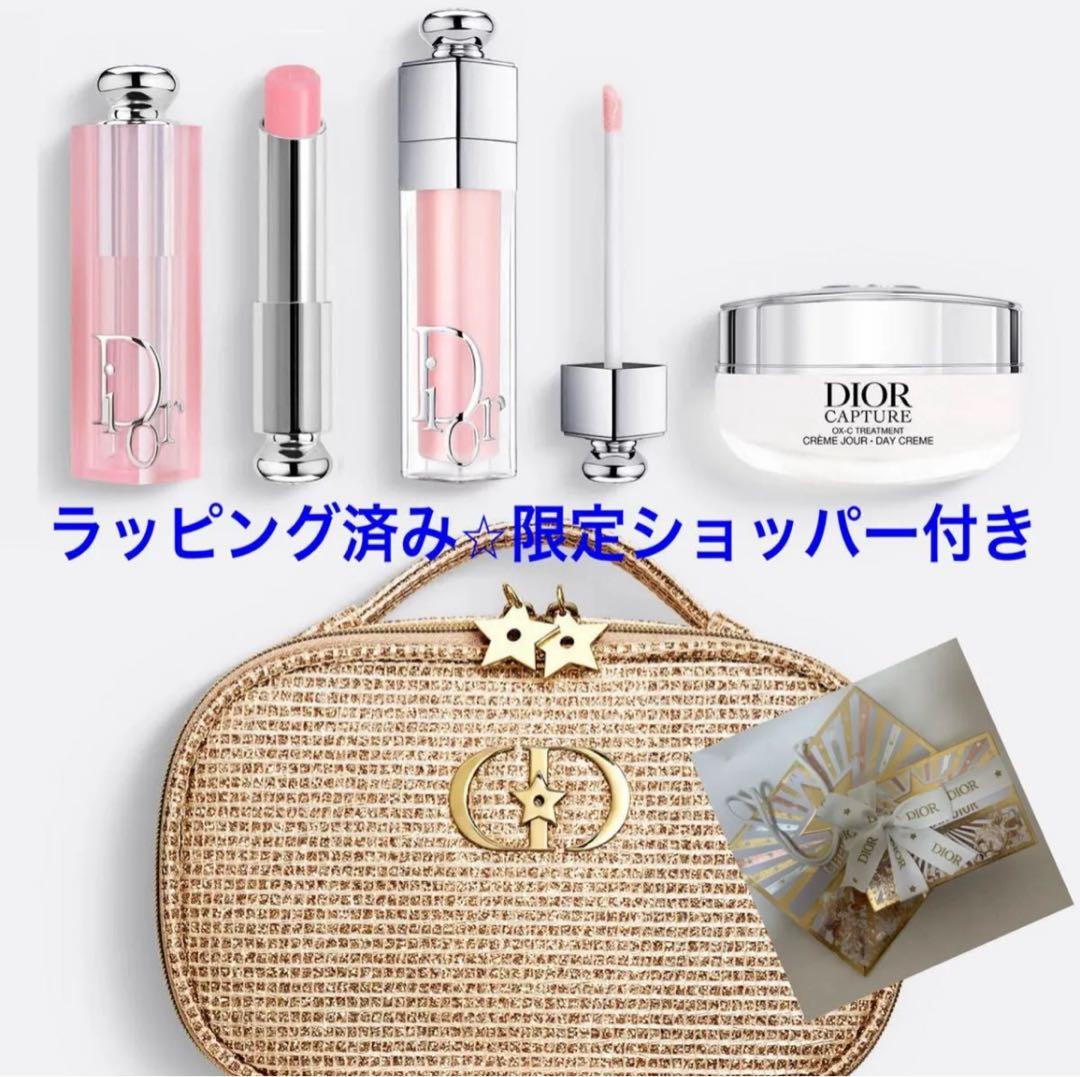 ディオール　DIOR ホリデーオファー　2025クリスマスコフレラッピング Christian Dior ホリデー限定 クリスマス 2025 新品未使用品 楽天市場