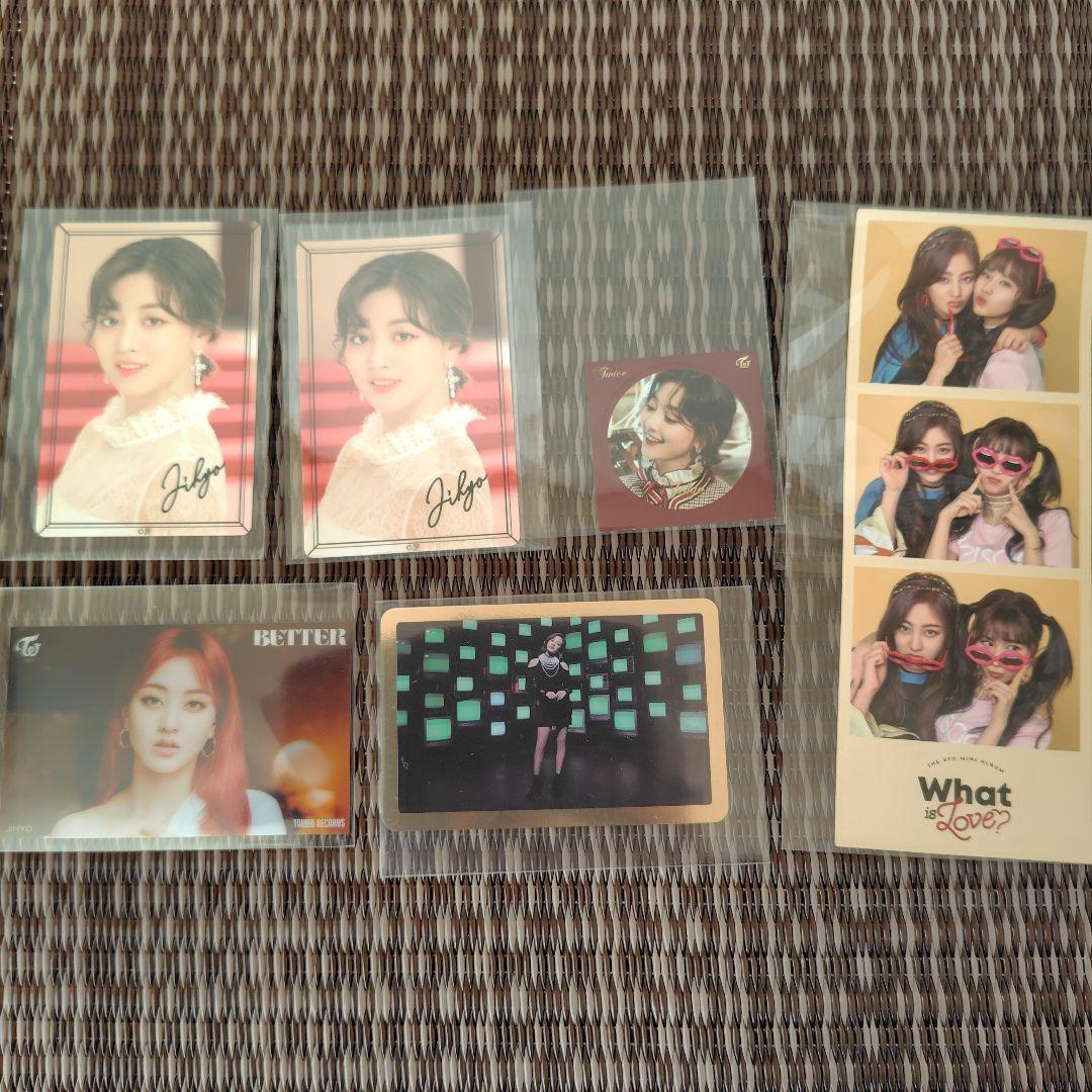 TWICE ジヒョ トレカ まとめ売り - メルカリ
