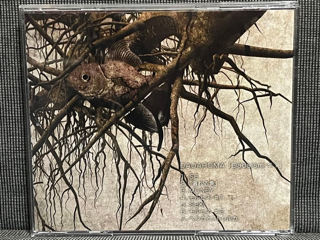 DADAROMA】【会場限定盤】【dadaism#1】【ヴィジュアル系】【V系