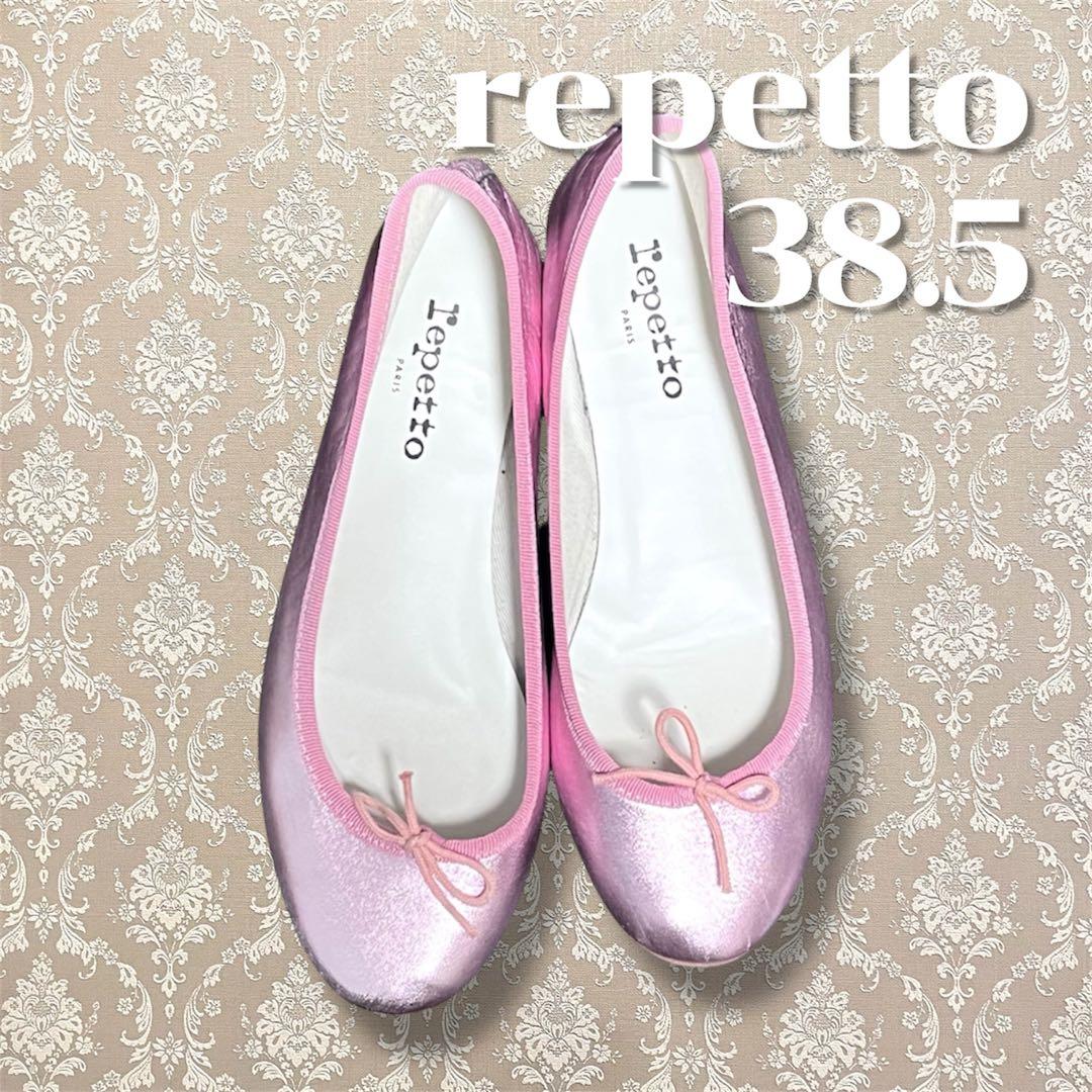 バレエシューズ Cendrillon 38.5｜repetto - メルカリ