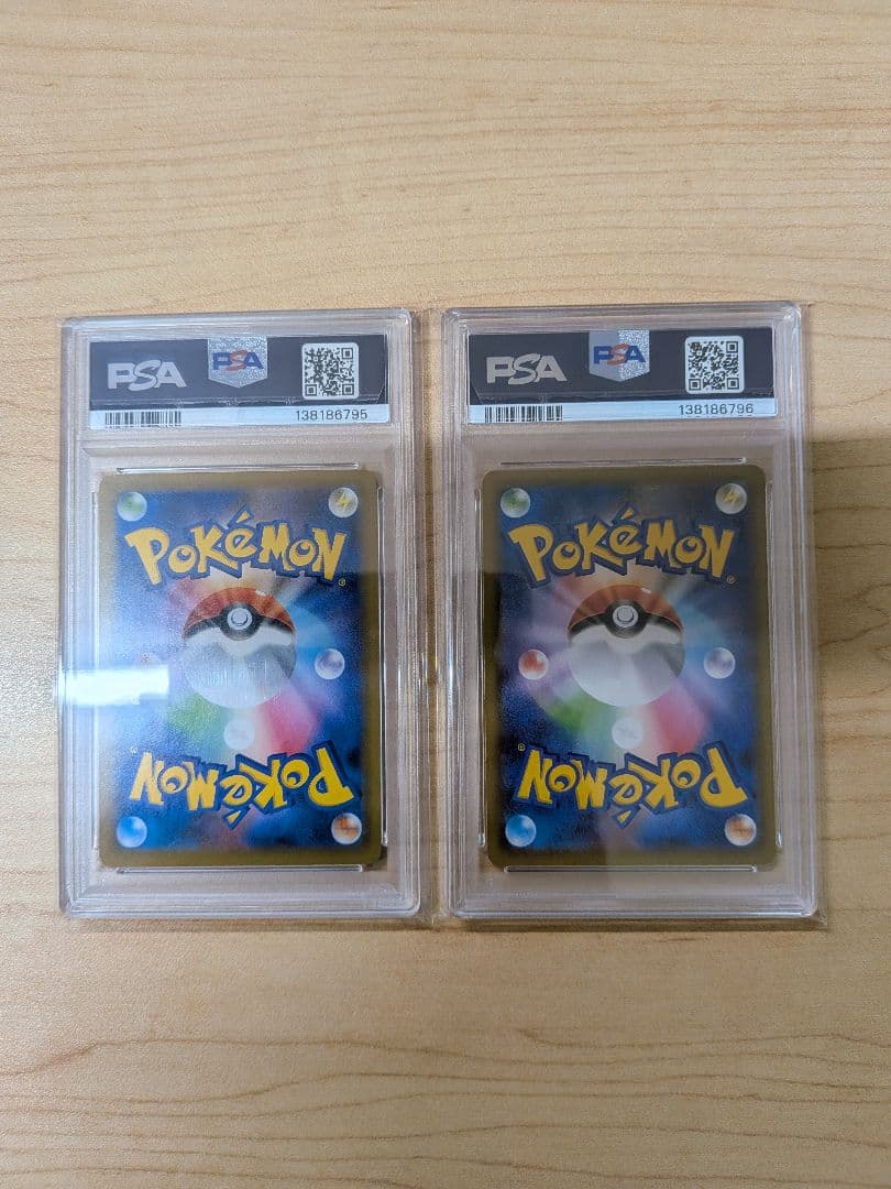 PSA10】 ブラッキー 25th 連番 最安値 - メルカリ