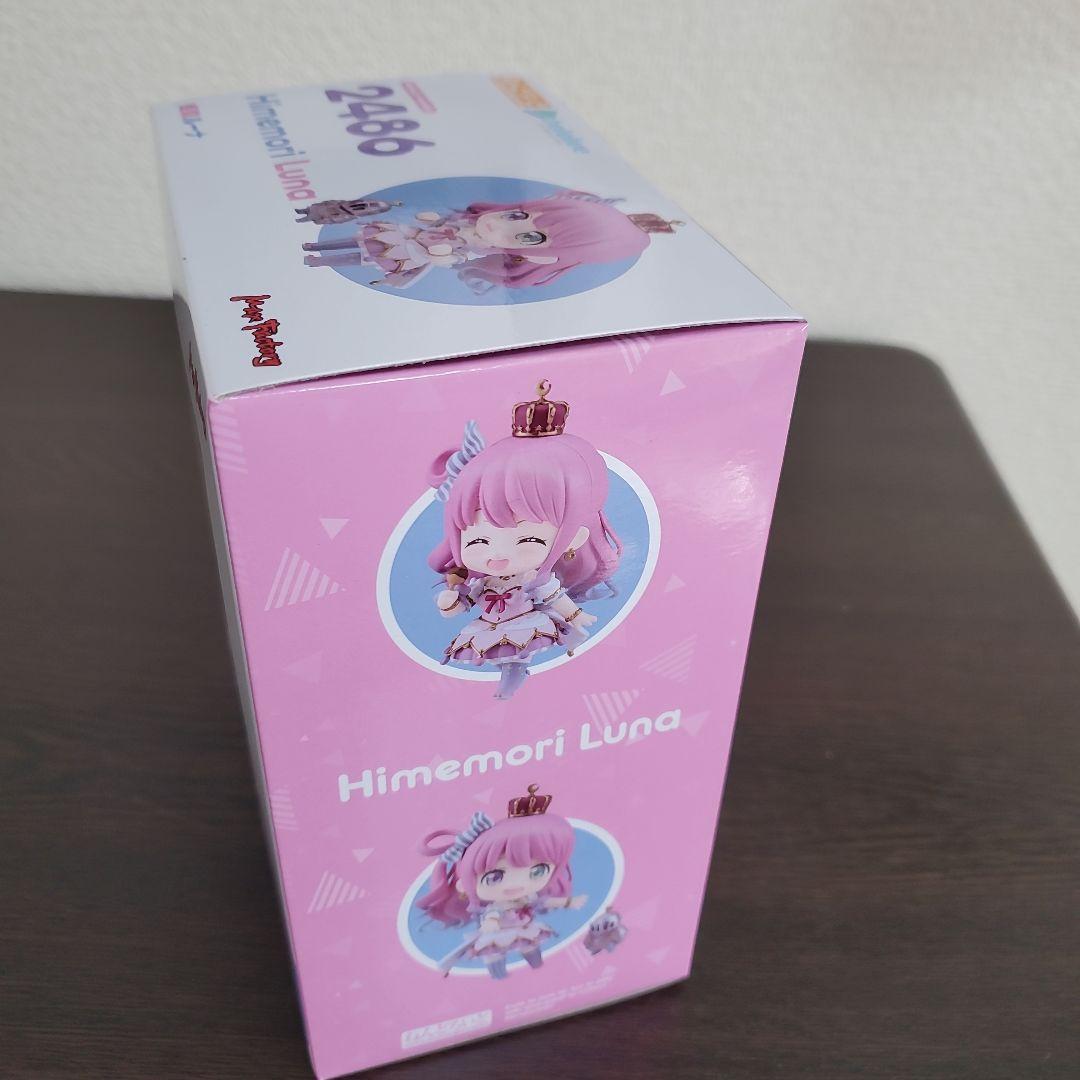 姫森ルーナ　ねんどろいど、おっぱいマウスパッド、チャーム付きスマホリングセット