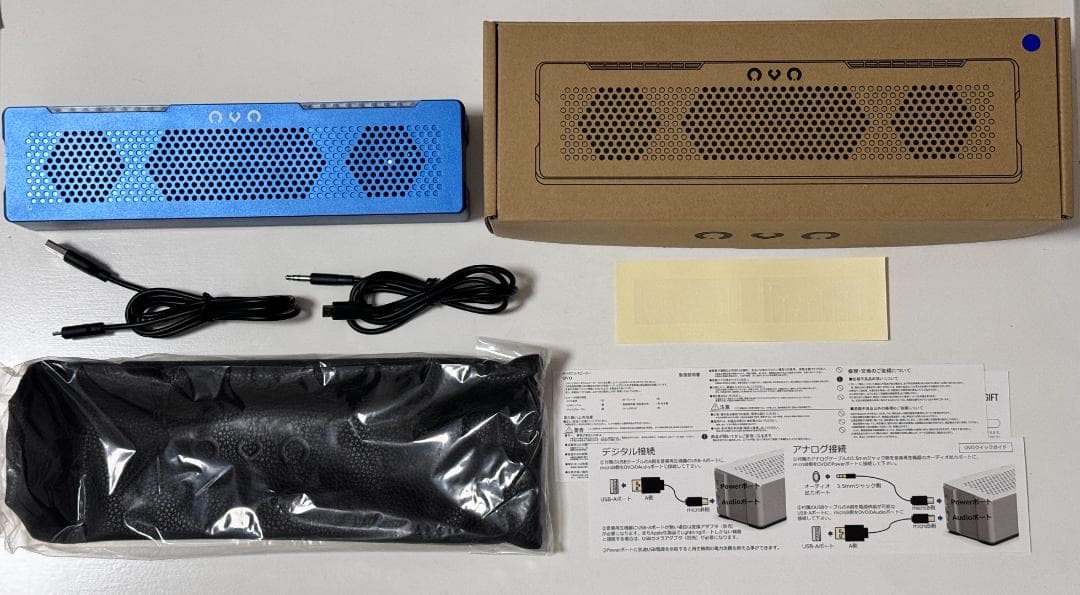 JDSound OVO（オボ）コンパクトスピーカー / ブルー Amazon.co.jp: 【安心の国内生産・国内サポート】JDSound OVO（オボ