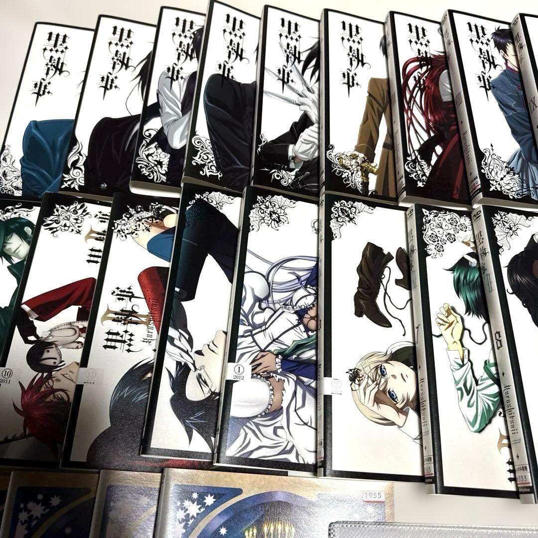 黒執事 1期＆2期＆サーカス＆上下 レンタル落ちDVDセット